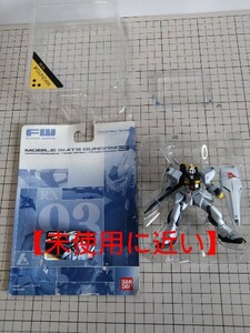 【未使用に近い】バンダイ 食玩 FW アルティメットオペレーションプラス 3 RX93 νガンダム