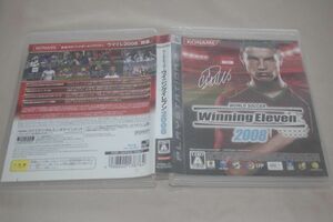 ▲PS3　ワールドサッカー ウイニングイレブン2008