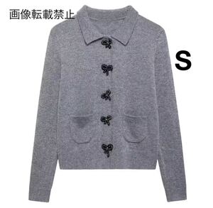 gray vintage ヴィンテージ レトロ リボン ニット カーディガン トップス Sサイズ レディース★ZARA 好きな方に★2024 秋新作 新品未使用★