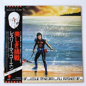 [a55]/ LP / レスリー・マッコーエン（Leslie McKeown）/『美しき挑戦（All Washed Up）』/ベイ・シティ・ローラーズ（Bay City Rollers）