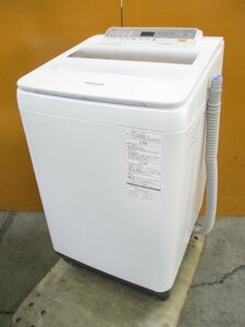 ☆Panasonic パナソニック 全自動洗濯機 8.0kg ジェットバブルシステム 自動槽洗浄 フレグランスコース NA-FA80H5 2018年製 引取OK w7253
