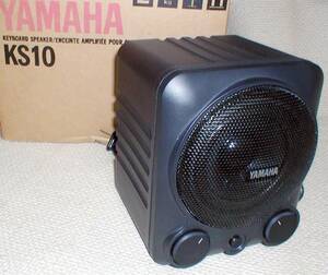 YAMAHA KS10 Keyboard Amplifier 鳴動OK！ ヤマハ キーボード スピーカー 最大出力10W サイズ135/165/135mm