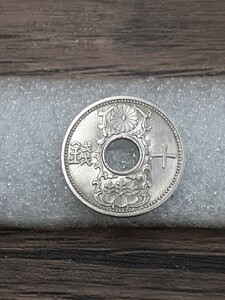 アンティーク古銭 昭和11年 10銭ニッケル貨 S11N100111