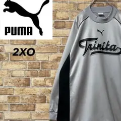 PUMAプーマ　大分トリニータ　ユニフォーム　ジャージ　ビッグシルエット　2XO