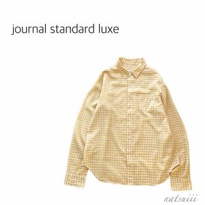 journal standard luxe ジャーナルスタンダード ラックス . コットン テンセル ギンガムチェック オーバーサイズ シャツ ブラウス 送料無料