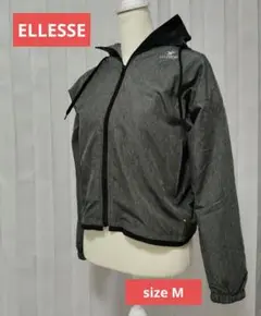 ELLESSE ウィンドブレーカー グレー