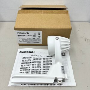 ★Panasonic NNN 04071 WLE1 スポットライト 新品未開封品 4/081312h★