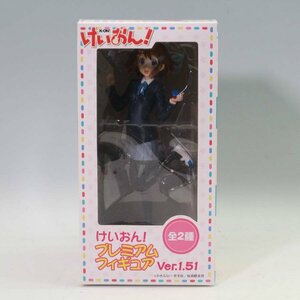 新品！けいおん！ 平沢唯 プレミアムフィギュア Ver.1.51 ◆882f06