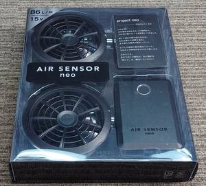 YI キ9-159 KURODARUMA クロダルマ AIR SENSOR NEO エアセンサーネオ 空調服用 ファン＆バッテリーセット KS-100