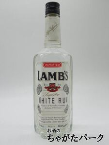 【古酒】ラムス ホワイト ラム (90年代) 正規品 サントリー 40度 750ml [ＬＬ-0927-109-3]