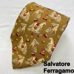 希少　サルヴァトーレフェラガモ　ネクタイ　イタリア製　シルク　ハイブランド　動物