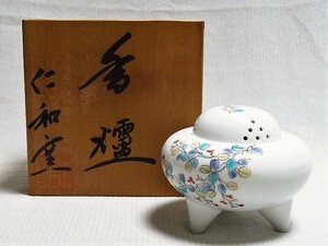 香炉 仁和窯 共箱 色絵花文 香道具 茶道具