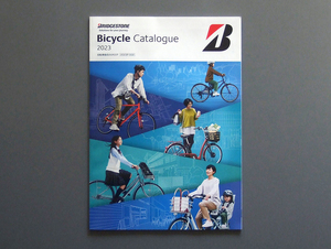 【カタログのみ】BRIDGESTONE 2023 Bicycle Catalogue 2023.01 検 電動アシスト 自転車 bikke HYDEE.ll AlbelT MARKROSA ORDINA XB1 TV1 