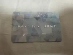 Hey! Say! JUMP ファンクラブ 会員証