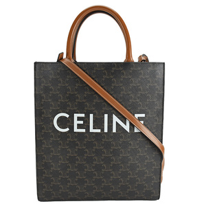 セリーヌ CELINE トリオンフ スモール バーティカル カバ 2way トートバッグ 191542 キャンバス レザー タン ブラウン ショルダー 中古