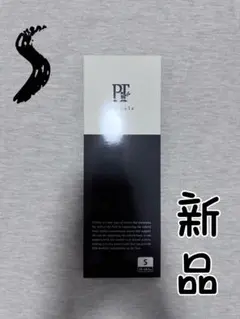 pitsole ピットソール Sサイズ【正規品】インソール  黒 kY