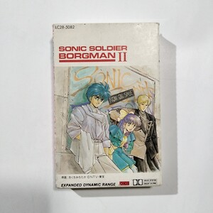 SONIC SOLDIER BORGMAN Ⅱ　カセットテープ