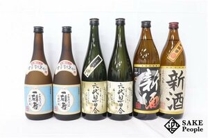 ★注目! 芋焼酎6本セット 一刻者 全量芋焼酎 720ml 2本 六代目百合 25度 720ml 2本 黒白波 新酒 900ml 手造り明治蔵 新酒 900ml