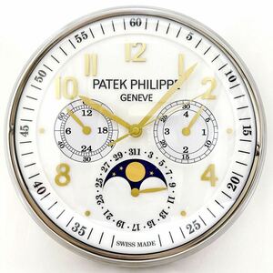 価格交渉歓迎！ 【現品限り】 パテック フィリップ 掛け時計 白文字盤 PATEK PHILIPPE ノベルティ 非売品 クォーツ レア 西洋 家具 スイス