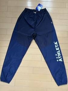 ATHLETA 正規取扱店購入 ナイロンパンツ 160 キッズ サッカーパンツ アスレタ 新品 国内正規品 送料無料 04131J 90NVY