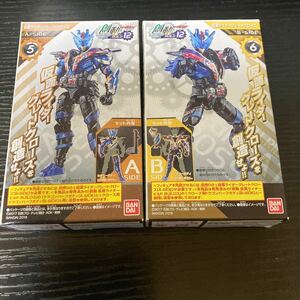 【未開封】創動 仮面ライダービルド　仮面ライダーグレートクローズ　セット