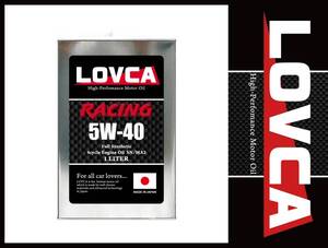 ■条件付き送料無料■LOVCA RACING 5W-40 1L■100％化学合成油(エステル+PAO)■バイク 2輪湿式クラッチ対応(MA2)■日本製■LR540-1