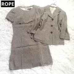 ROPE ロペ セットアップ ジャケット ワンピース ブラウンベージュ M