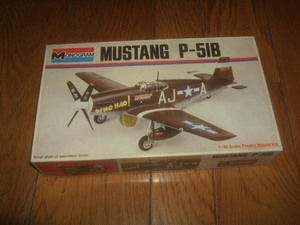 モノグラム：1/48：Ｐ－５１Ｂマスタング　