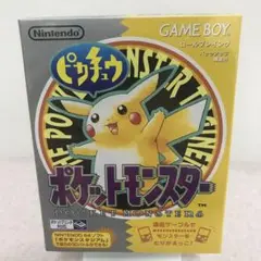 ■ ピカチュウ ポケットモンスター 黄色 ゲームボーイ