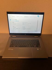 HP型号:ZBooK studio x360 G5 タッチパネルlntel(R) i7-8750H CPU2.20GHz・メモリ：4GB