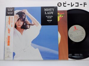 Mari Hamada 「Misty Lady」LP（12インチ）/Invitation(VIH-28175)/邦楽ロック