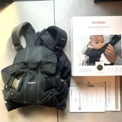 (美品)BABYBJÖRN Baby Carrier One Air ブラック