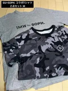 GU×SOPH. コラボTシャツ  1MW ２点セット　UNIQLO　ニコアンド