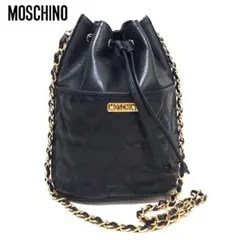 【美品】MOSCHINO ハート 巾着 ゴールドチェーン マトラッセ レザー