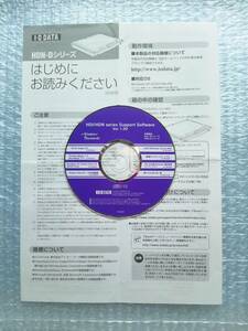 IO DATA HDI/HDNシリーズサポートソフトウェア Ver.1.00 CD