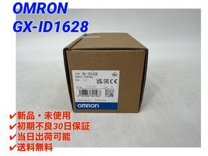 GX-ID1628 (2023年製)（新品・未開封) オムロン OMRON 【初期不良30日保証】【インボイス発行可能】【即日発送可・国内正規品】 2