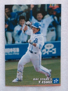 ２００６カルビー野球カード№１６３石井琢朗（横浜）