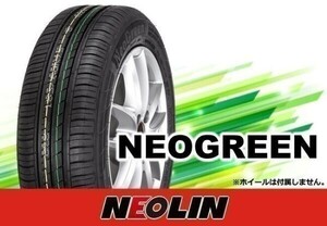 [24年製]ネオリン DURATURN ネオグリーン NEOGREEN 165/45R16 74V XL □4本の場合送料込み 17,960円