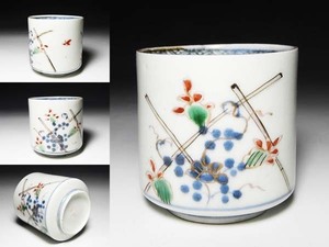 【桃】酒器ぐい呑み：古伊万里色絵花蝶図のぞき猪口