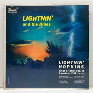 激レア!! USオリジナル LIGHTNIN HOPKINS Lightnin