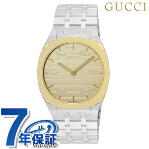 グッチ GUCCI 25H クォーツ 電池式 腕時計 ブランド メンズ レディース GUCCI YA163405 アナログ ゴールド スイス製