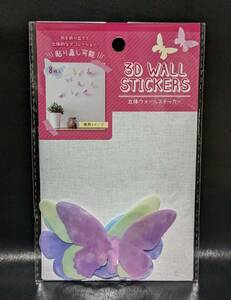 P110-01　現品のみ　3D　WALL STICKERS　立体ウォールステッカー　蝶　バタフライ　A