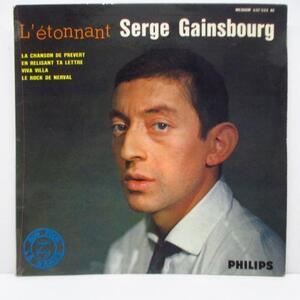 SERGE GAINSBOURG-L