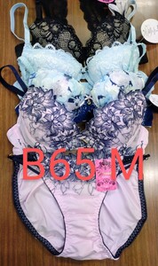 ブラジャー＆ショーツ 4組セット B65 Mサイズ