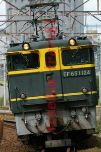 鉄道写真 03099:EF65-1124