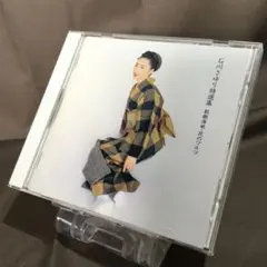 石川 さゆり 特選集 CD