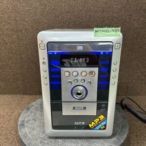 MYM10-737 激安 SANYO COMPACT DISC PLAYER DC-M1 CDプレーヤー 通電OK 中古現状品 ※3回再出品で処分