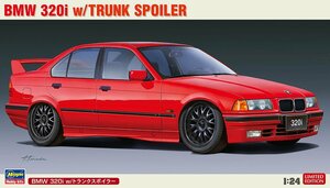 ハセガワ 20592 1/24 BMW 320i w/トランクスポイラー 