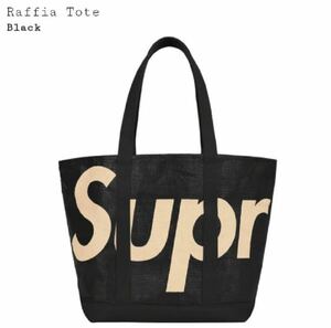 Supreme Raffia Tote Black