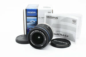 オリンパス Olympus M.Zuiko Digital 9-18mm f/4-5.6 Aspherical ED Lens 2150804